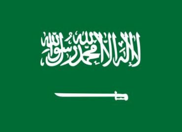 Embassy of Kingdom of Saudi Arabia